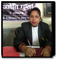 Jyoti Gupta