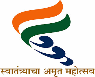 Description: सर्व शासकीय पत्रव्यवहारांवर आता “स्वातंत्र्याचा अमृत महोत्सव” चिन्ह -  Dainik Gandhawarta
