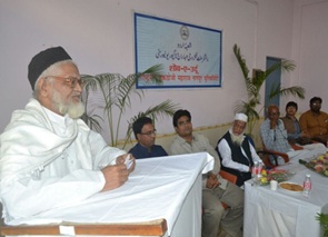 Photo of Urdu 4