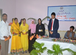 Photo of Urdu 5