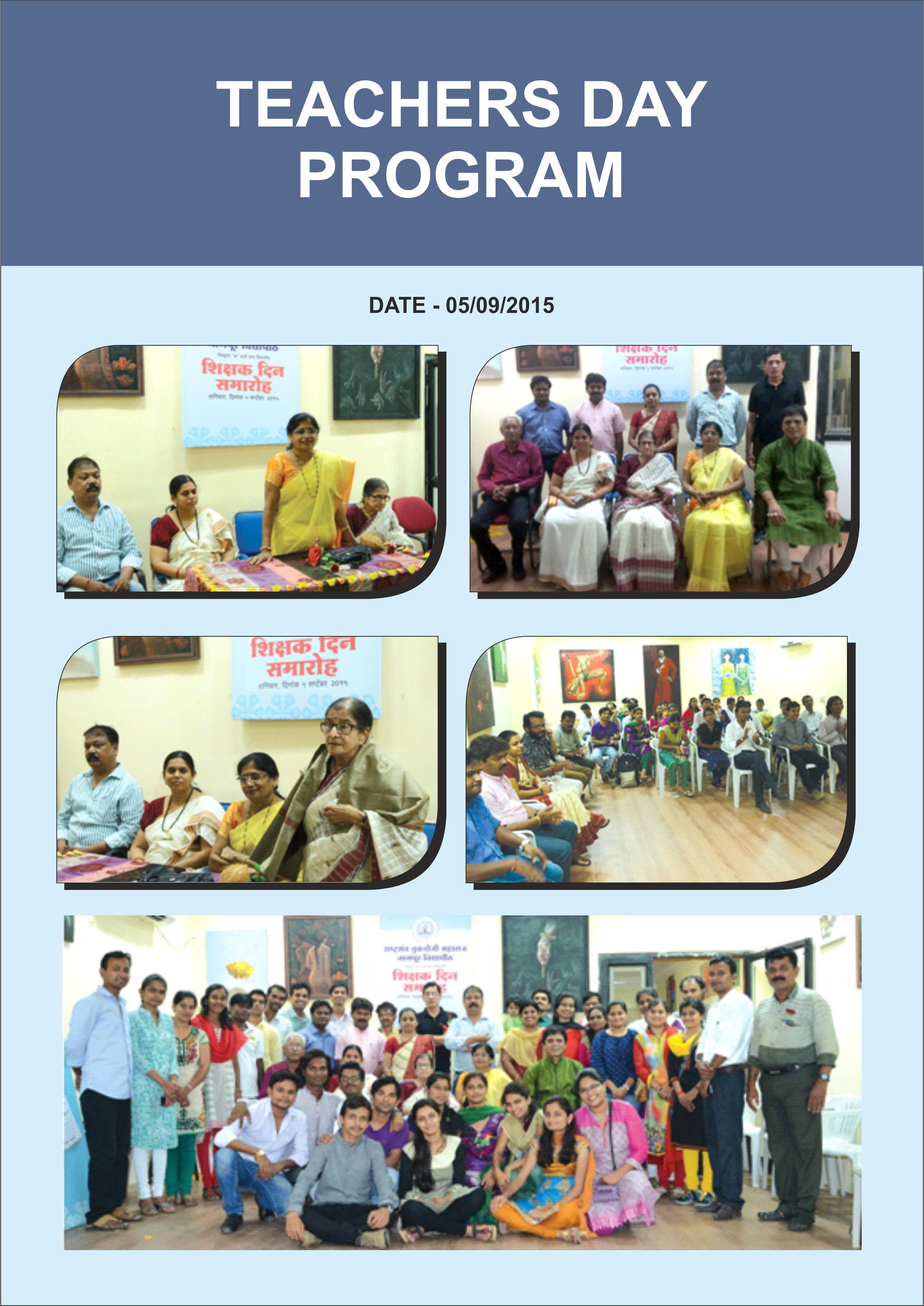 photo of fine arts 08