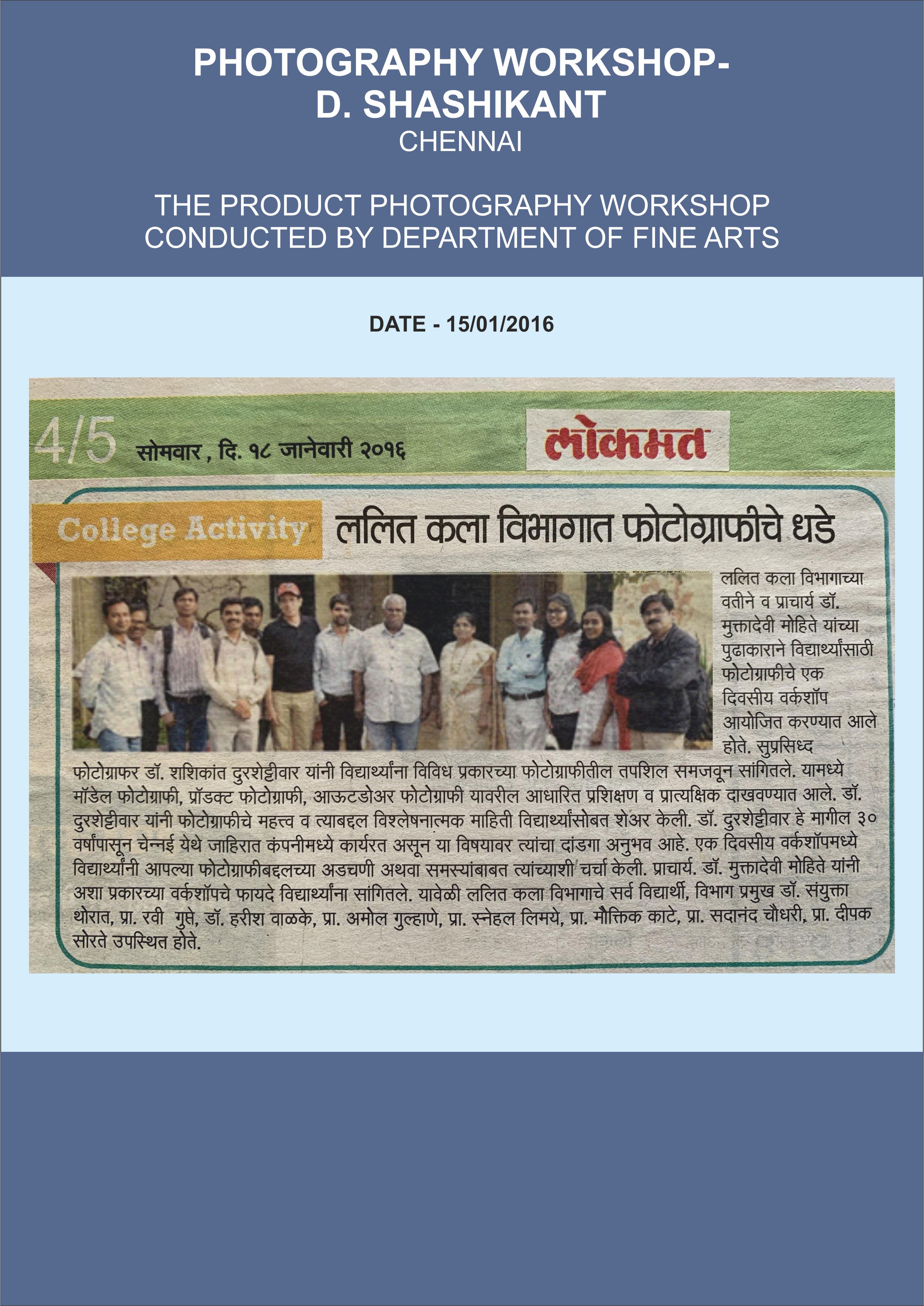 photo of fine arts 09