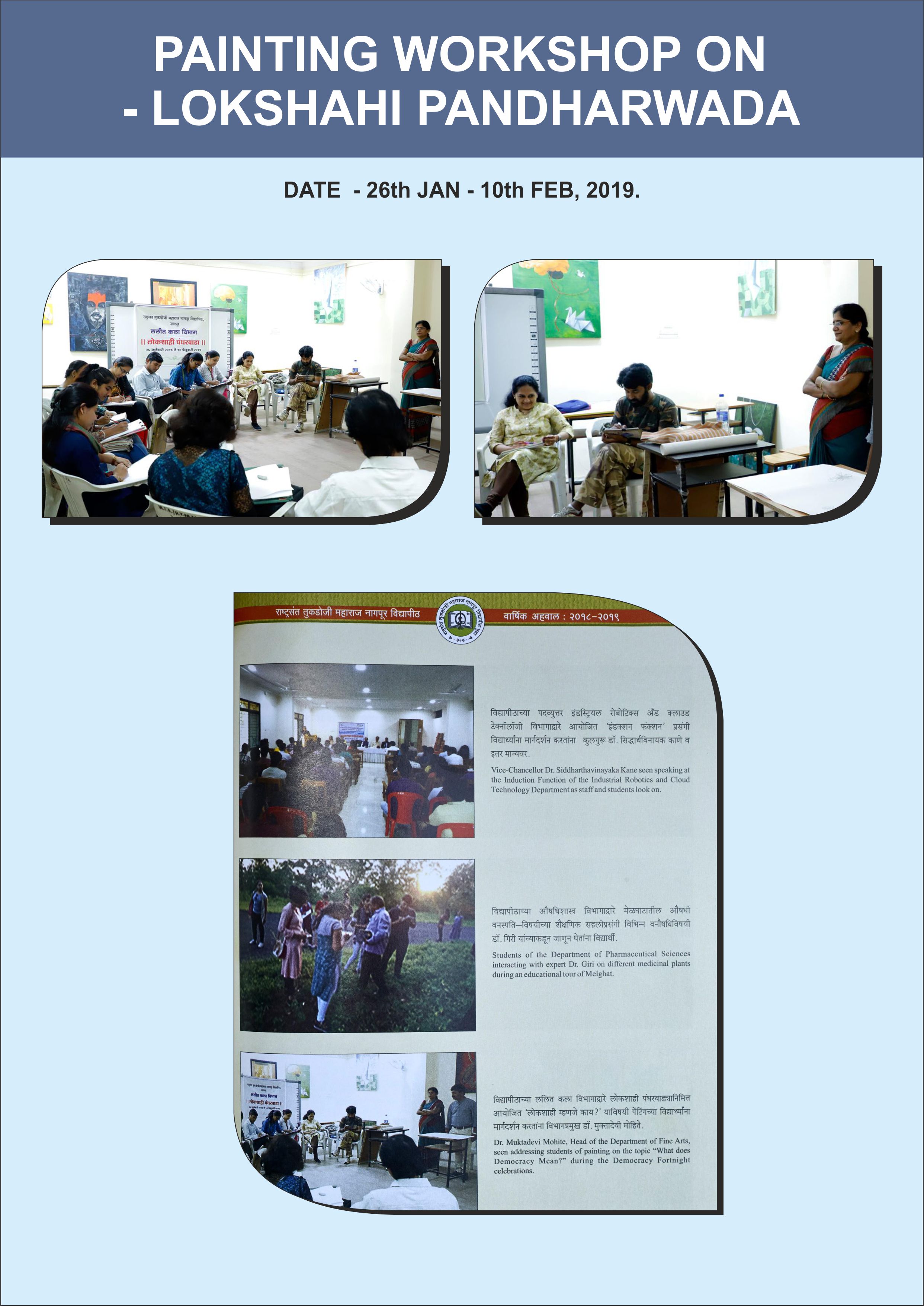 photo of fine arts 25