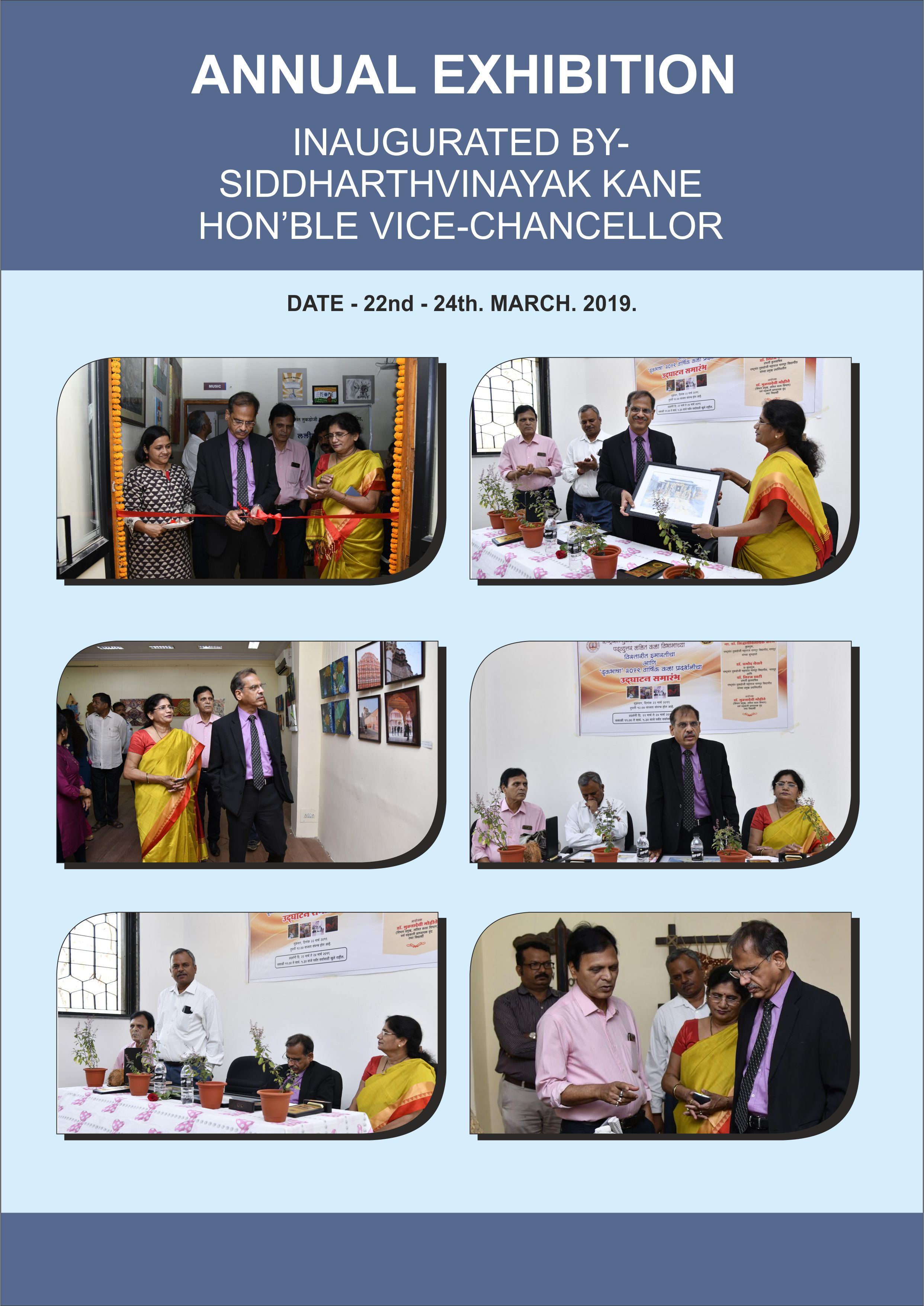 photo of fine arts 26