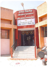 Photo of Centre for Women Studies