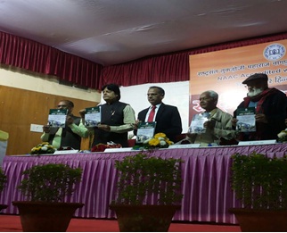 National Conference 1