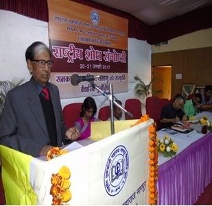 National Conference 3