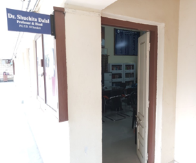 Photo of Sanskrit Department 01