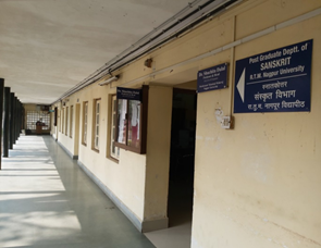 Photo of Sanskrit Department 03